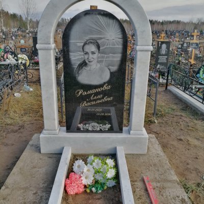 Фотографии наших работ