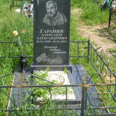 Фотографии наших работ