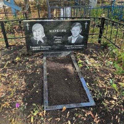 Фотографии наших работ