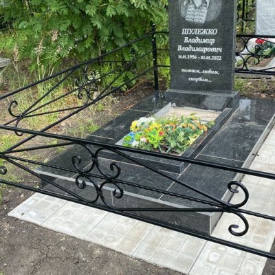 Фотографии наших работ