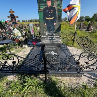 Фотографии наших работ