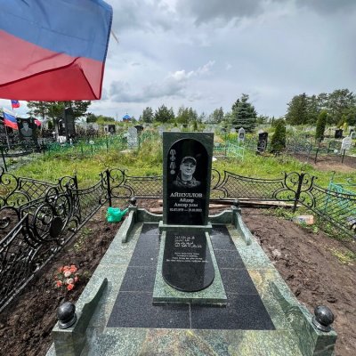 Фотографии наших работ