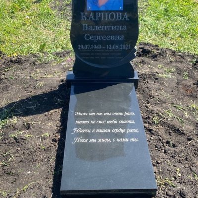 Фотографии наших работ