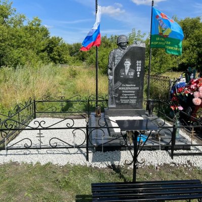 Фотографии наших работ