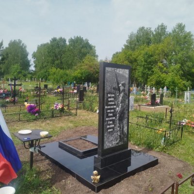 Фотографии наших работ