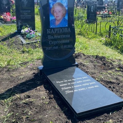 Фотографии наших работ