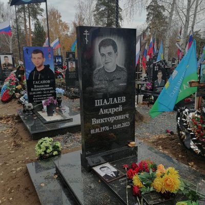 Фотографии наших работ