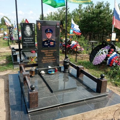 Фотографии наших работ