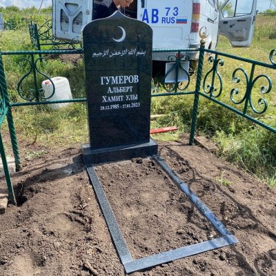 Фотографии наших работ