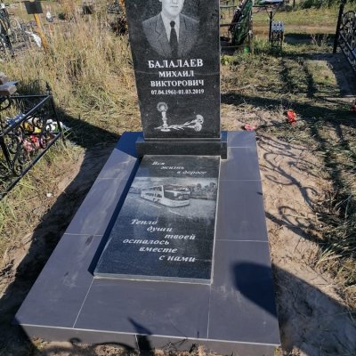 Фотографии наших работ