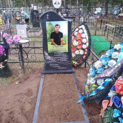 Фотографии наших работ