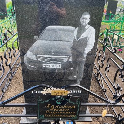 Фотографии наших работ