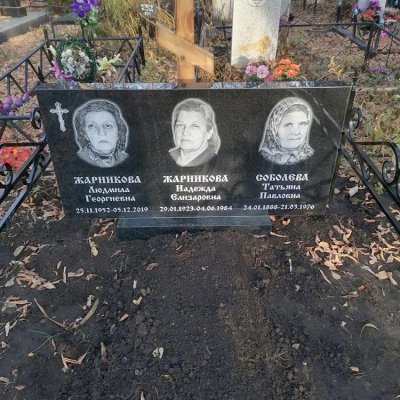 Фотографии наших работ