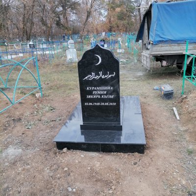 Фотографии наших работ