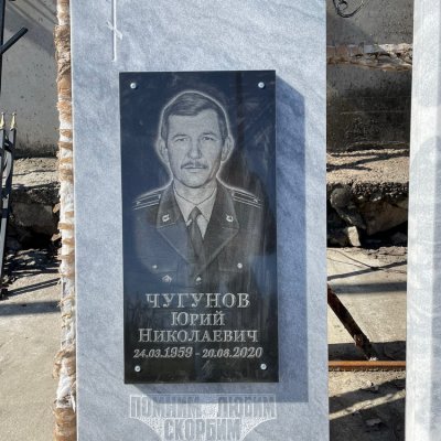 Фотографии наших работ