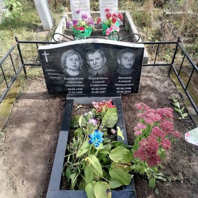 Фотографии наших работ