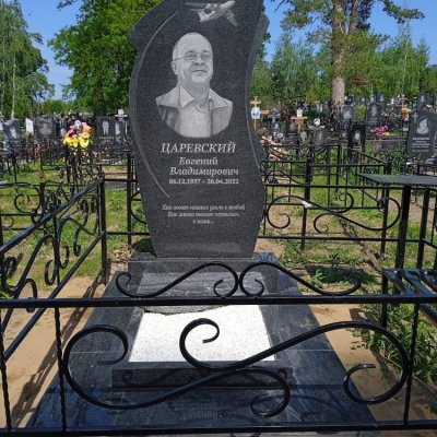 Фотографии наших работ