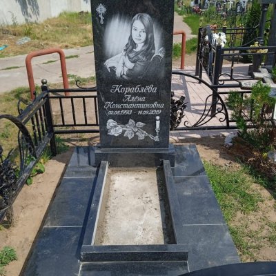 Фотографии наших работ