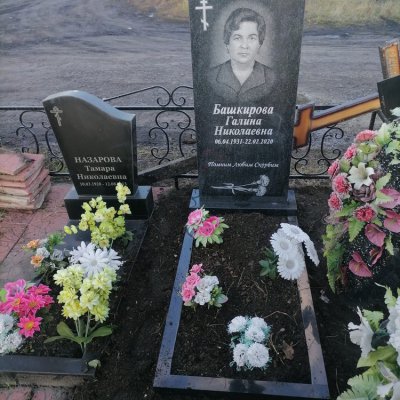 Фотографии наших работ