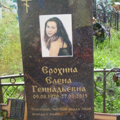 Фотографии наших работ