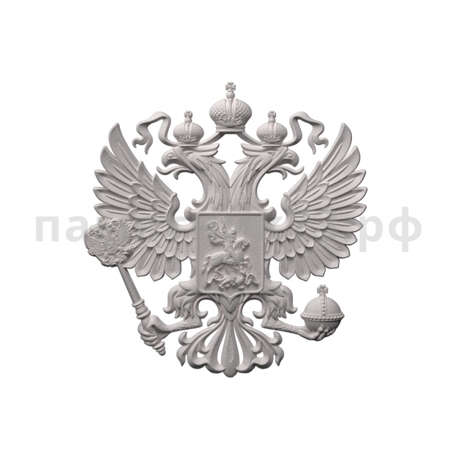 Военный памятник № 64