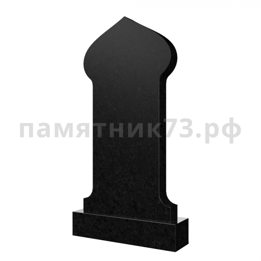 Мусульманский памятник № 18