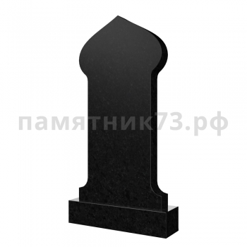 Мусульманский памятник № 18