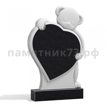 Детский памятник № 13