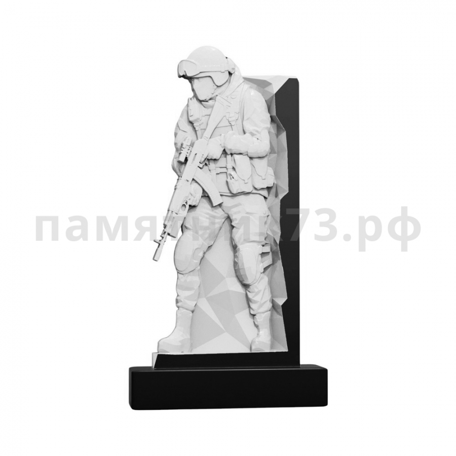 Военный памятник № 23