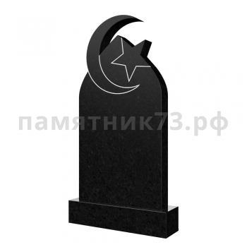 Мусульманский памятник № 16