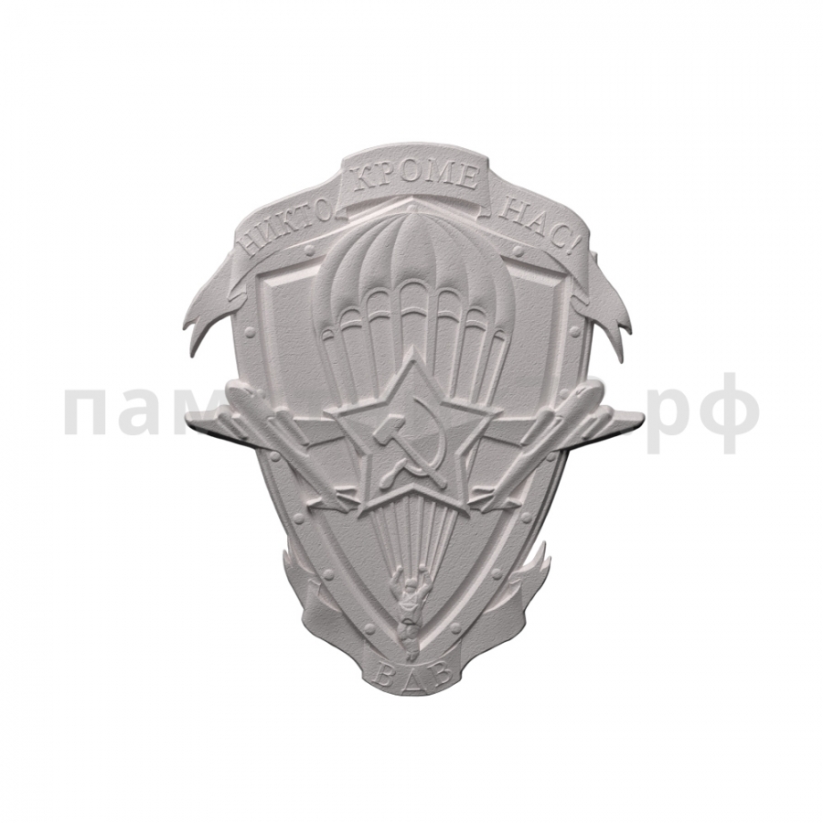 Военный памятник № 58