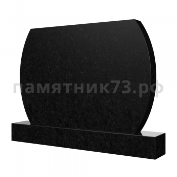 Горизонтальный памятник № 11