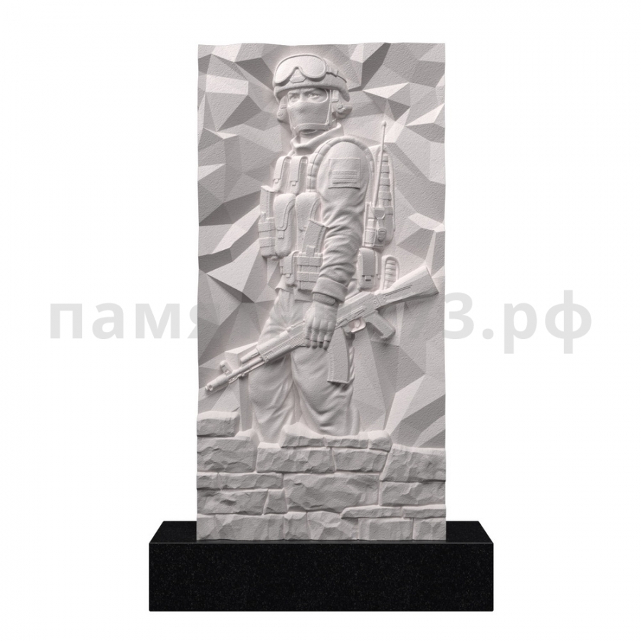 Военный памятник № 49