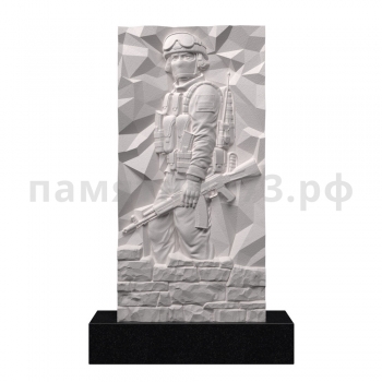 Военный памятник № 49