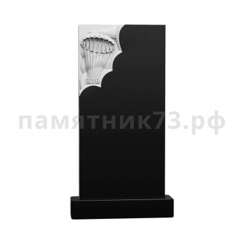 Военный памятник № 13