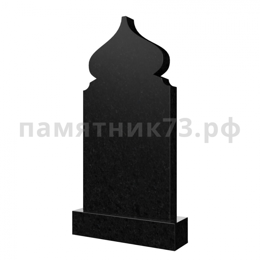 Мусульманский памятник № 15