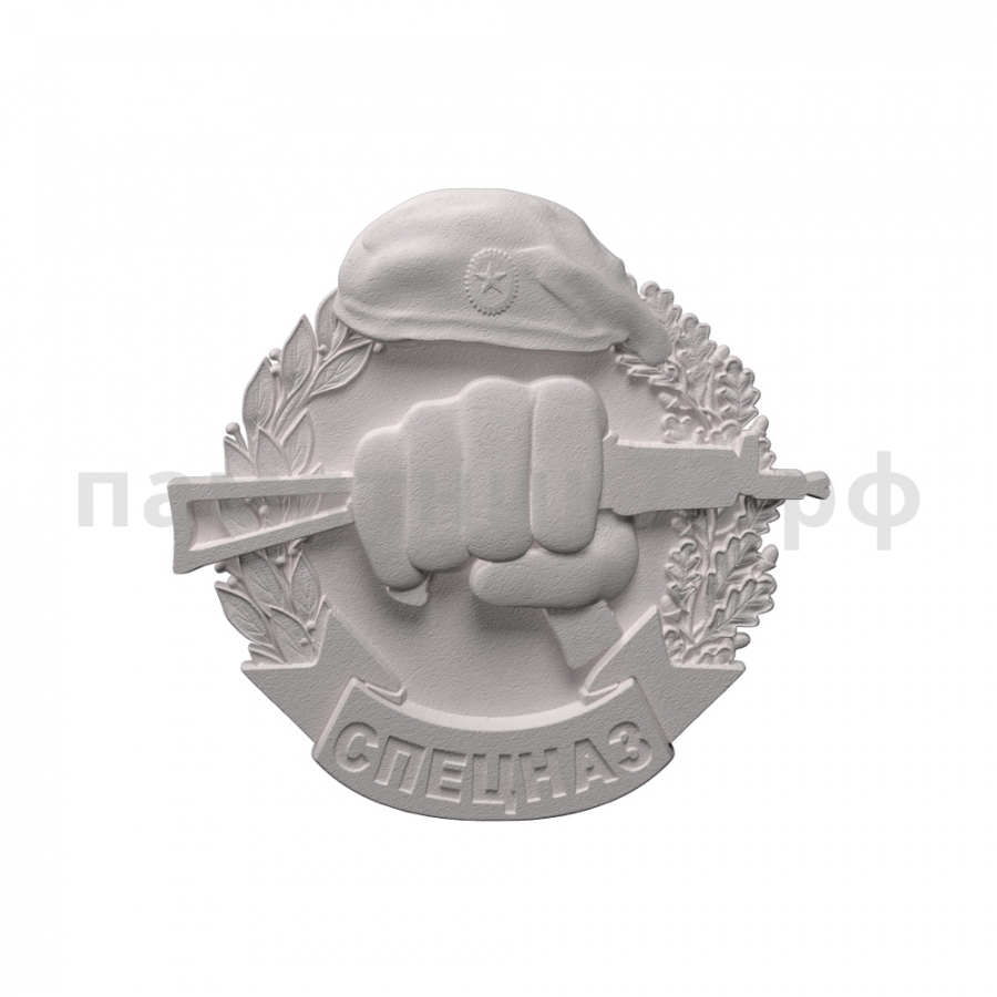 Военный памятник № 70