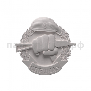 Военный памятник № 70