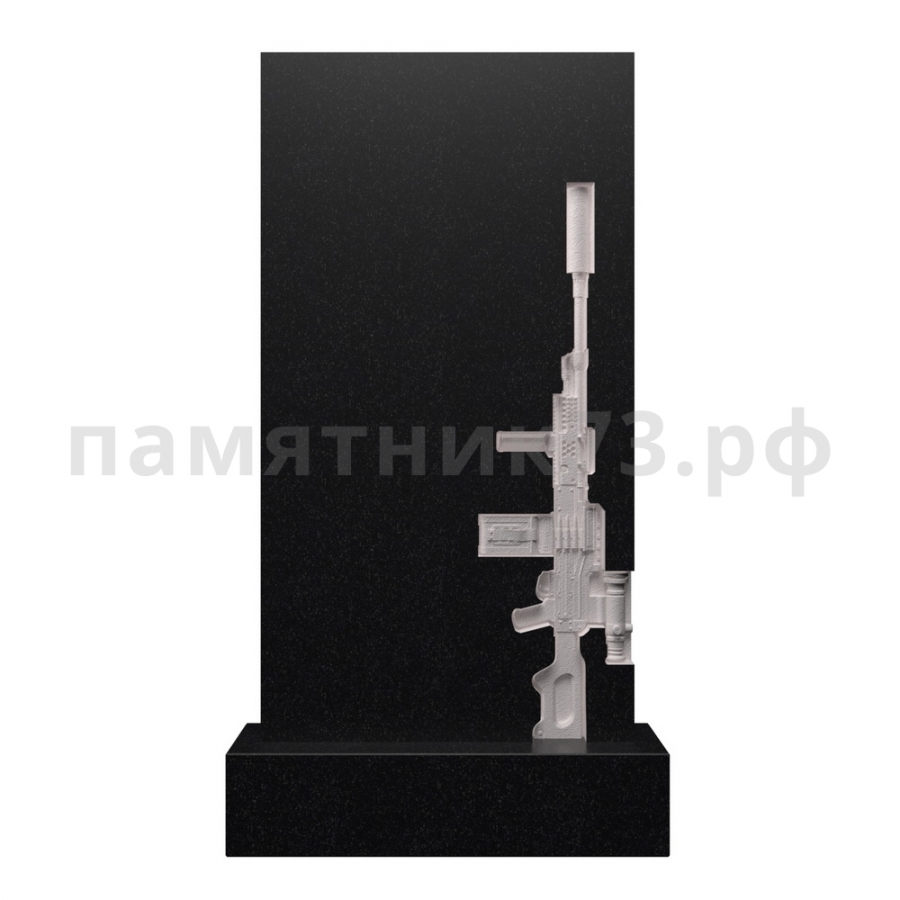 Военный памятник № 43