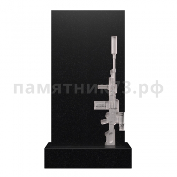 Военный памятник № 43