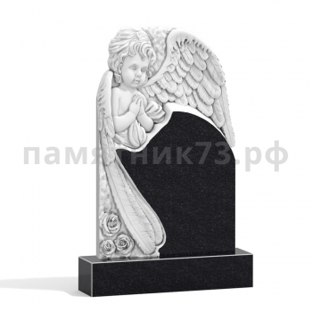 Детский памятник № 11