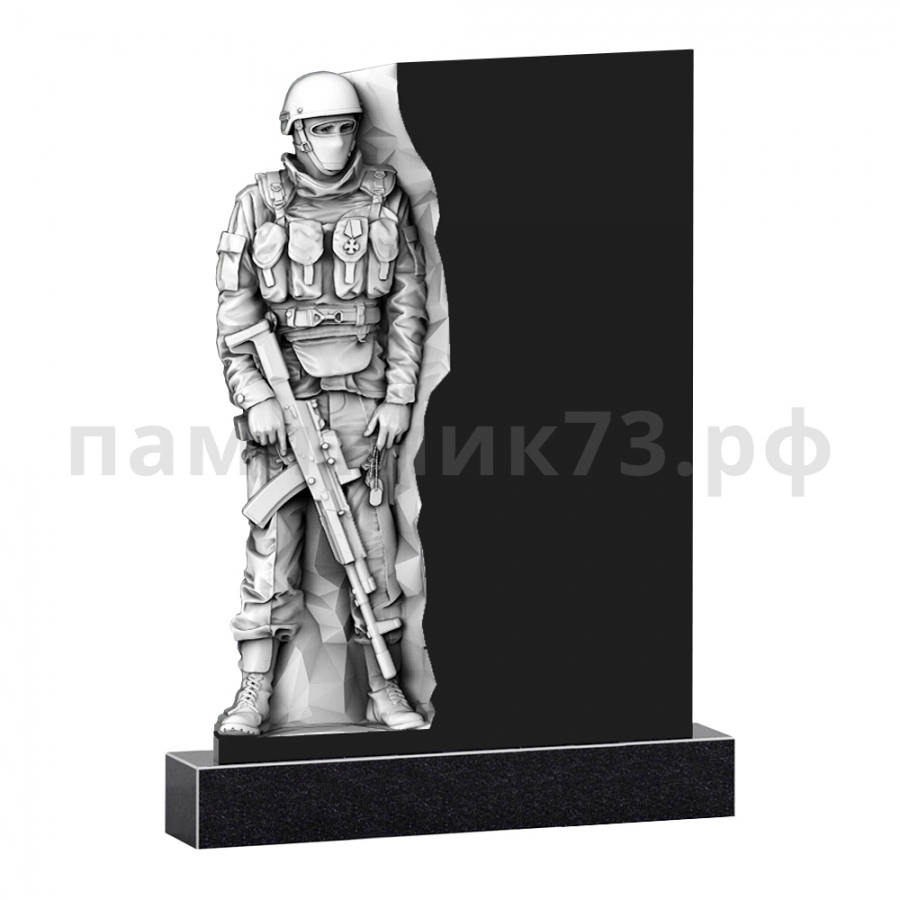 Военный памятник № 32