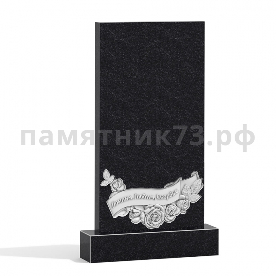 Резной памятник № 48