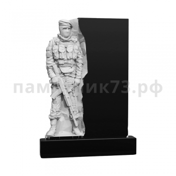 Военный памятник № 5