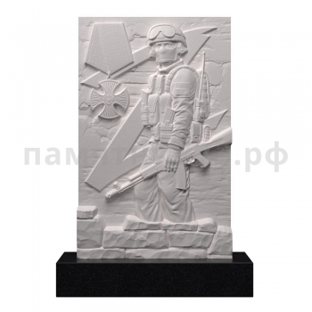 Военный памятник № 38