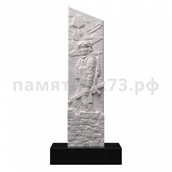 Военный памятник № 52