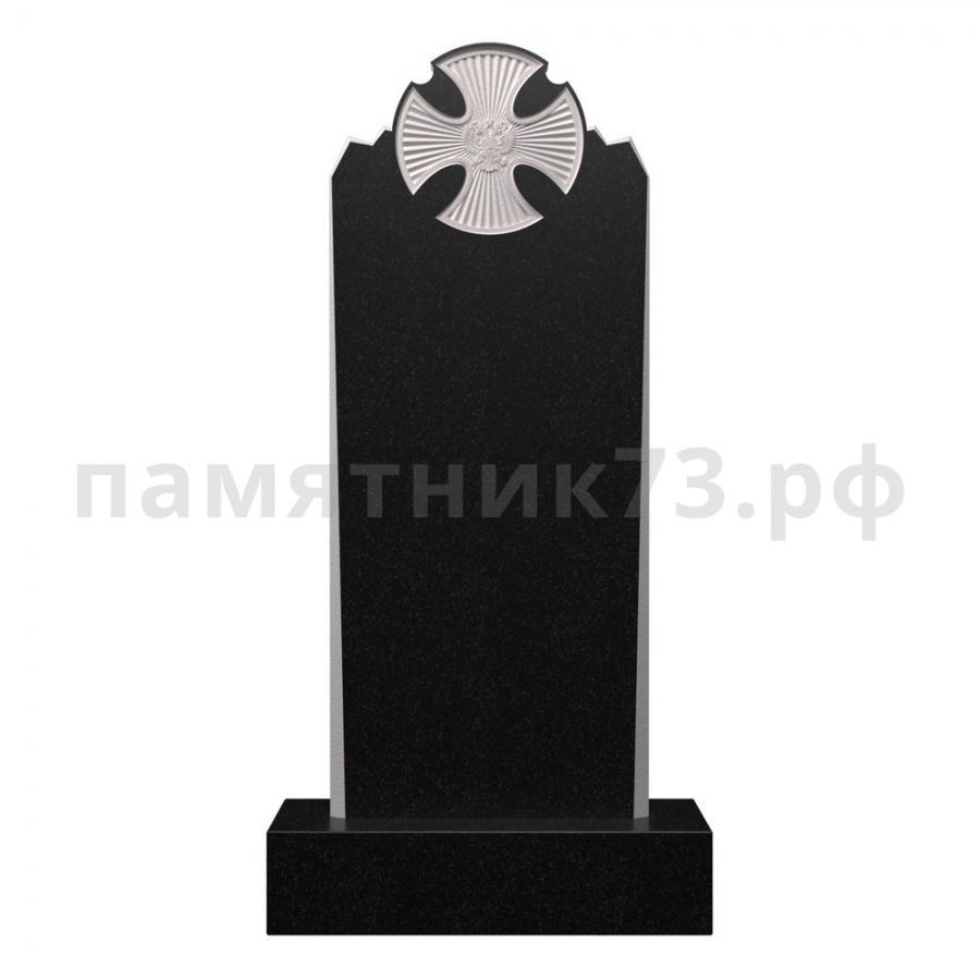 Военный памятник № 47