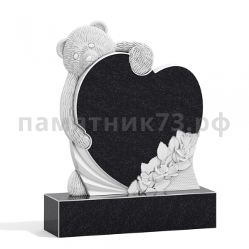 Детский памятник № 15