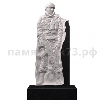 Военный памятник № 46