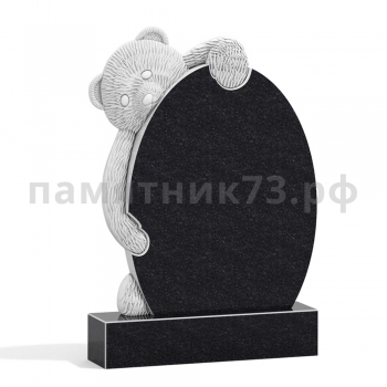 Детский памятник № 14